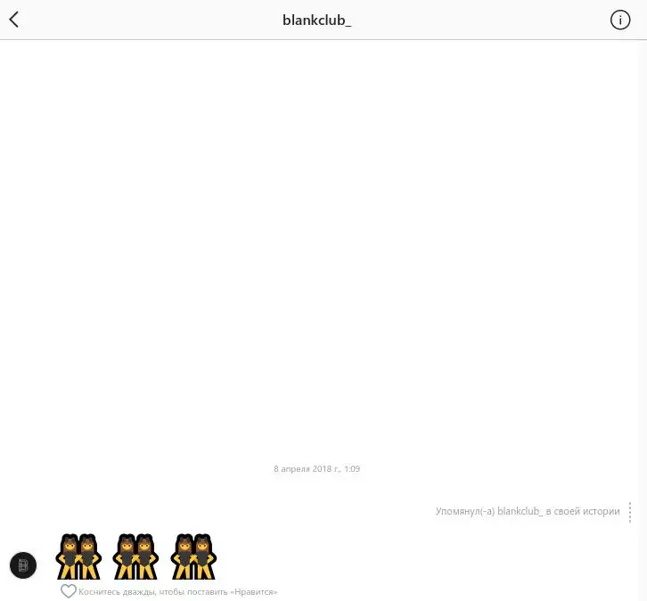 word-image