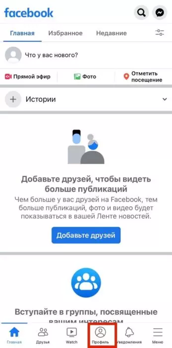 в профиль.jpg