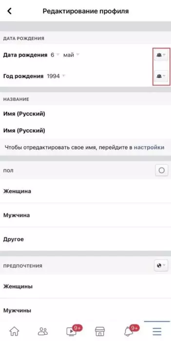 два значка.jpg
