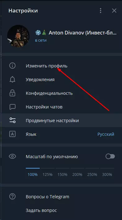 533bf16492e79c52df0bf.png