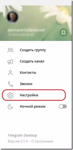 2020-05-22_10-36-39_thumb.jpg