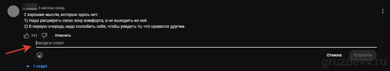 2022-11-27_07-10-38.png
