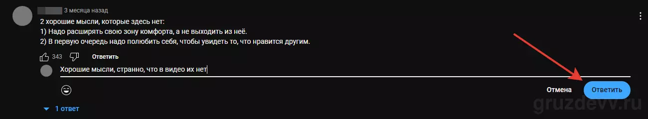 2022-11-27_07-11-33.png