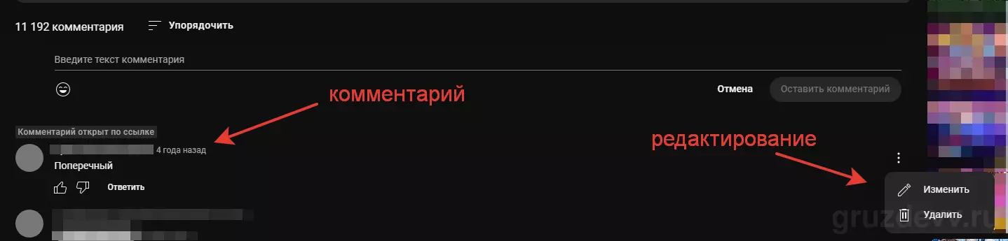 2022-11-27_05-26-13.png