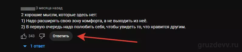 2022-11-27_07-13-49.png