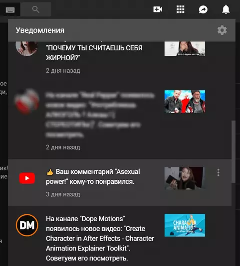 Безымянный.png