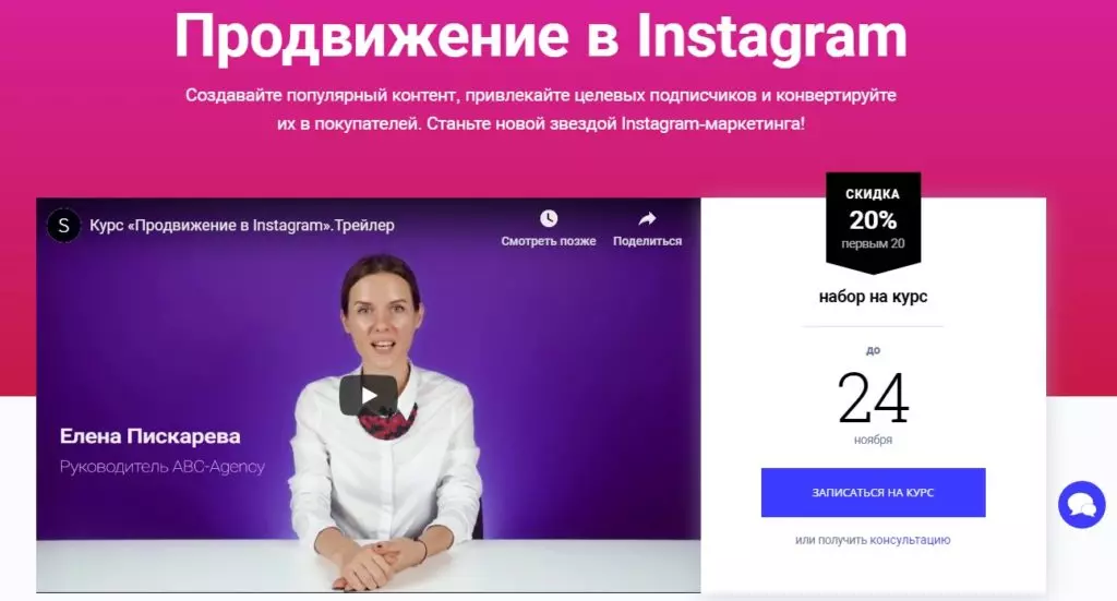 Screenshot_2