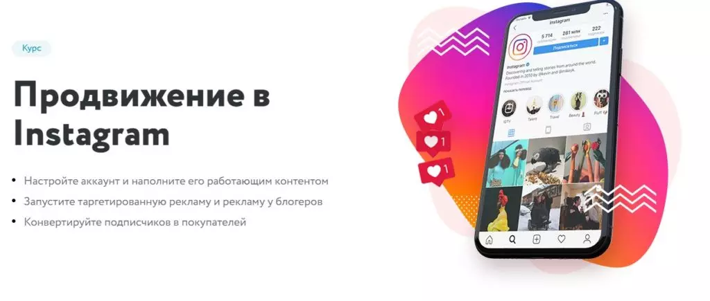 Screenshot_3