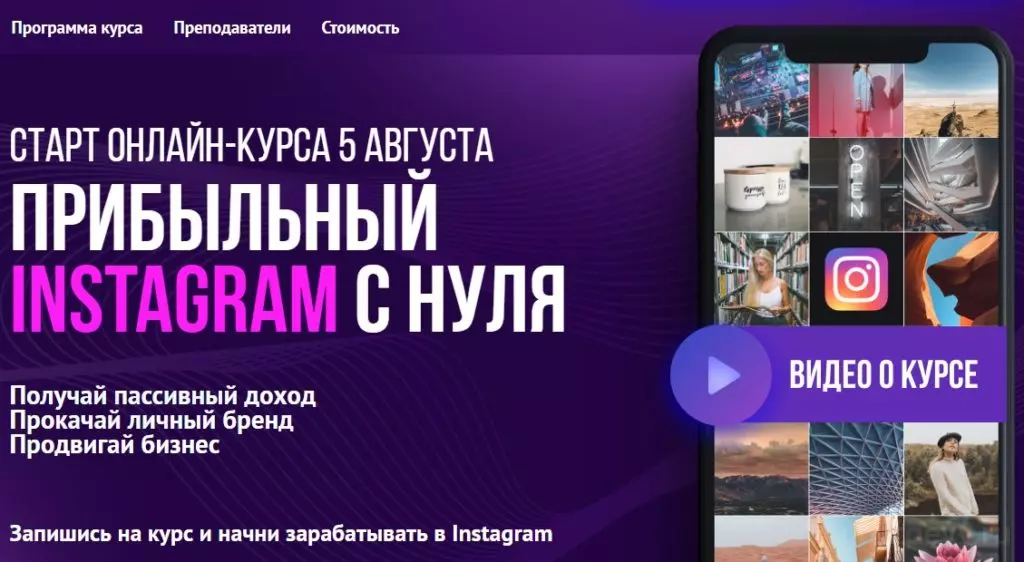 Screenshot_12