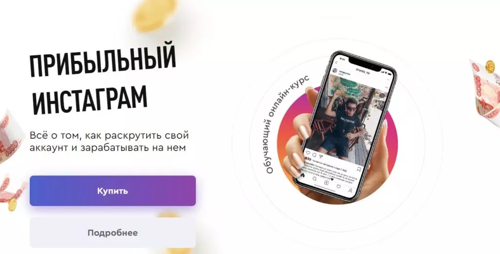Screenshot_15