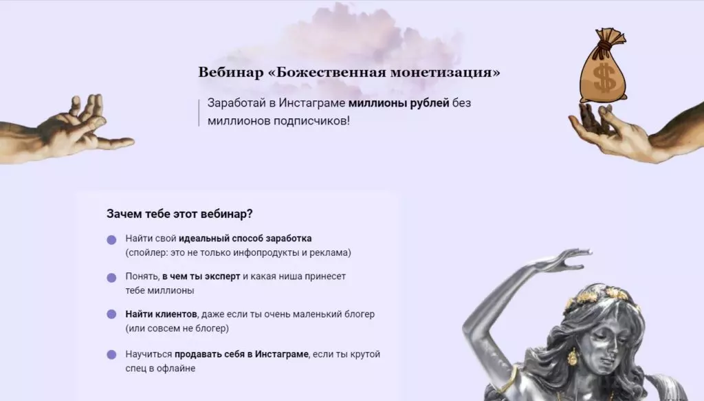 Screenshot_16