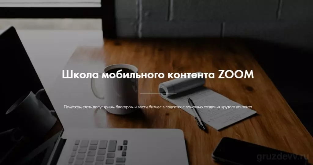 Screenshot_22