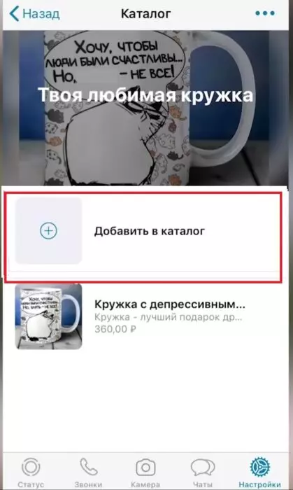 добавление 1.jpg