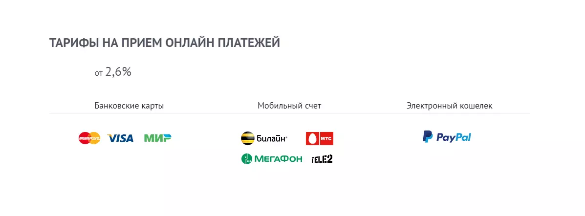 изображение_2022-01-26_154118