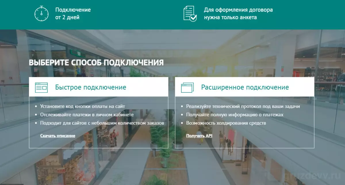 изображение_2022-01-26_154137