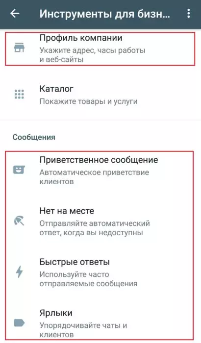 Screenshot_20220619-015156_WhatsAppBusiness.jpg