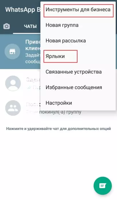 3.1.jpg
