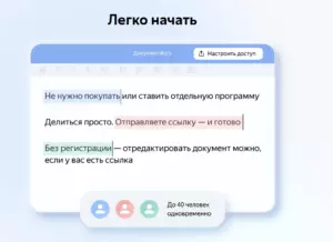 изображение_2022-04-20_210809