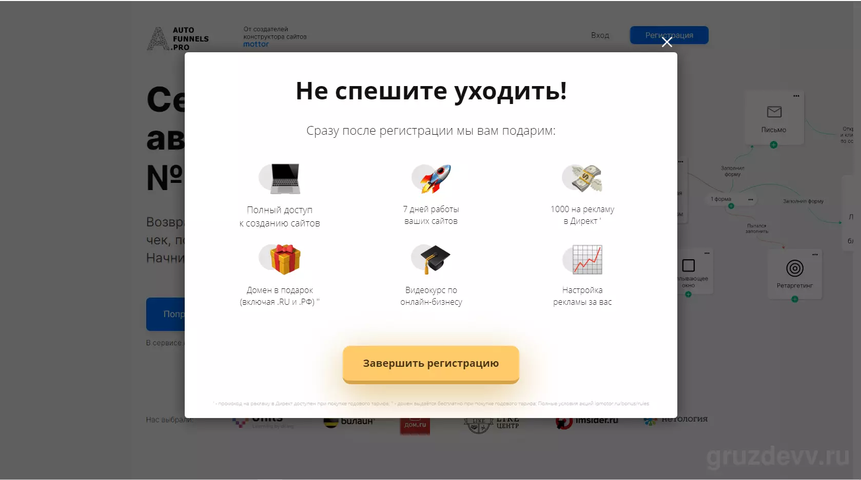 2022-03-01 (1).png