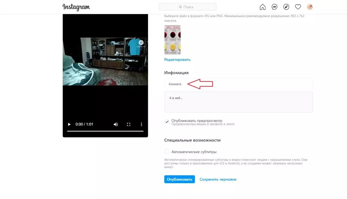 пк 8.jpg
