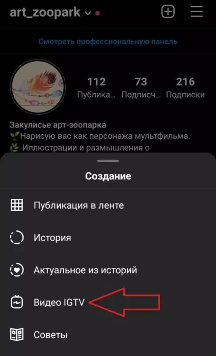 тел 2.jpg