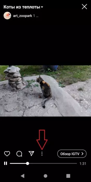 удалить1.jpg