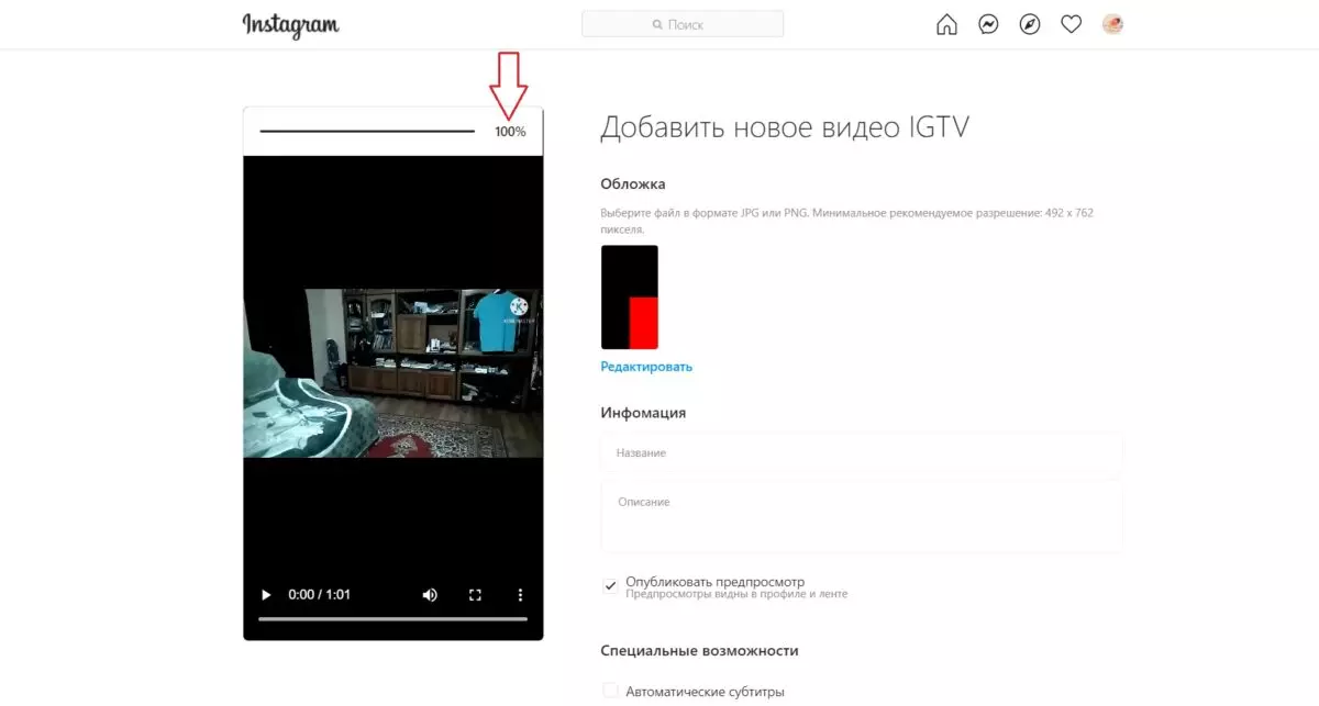 пк 6.jpg
