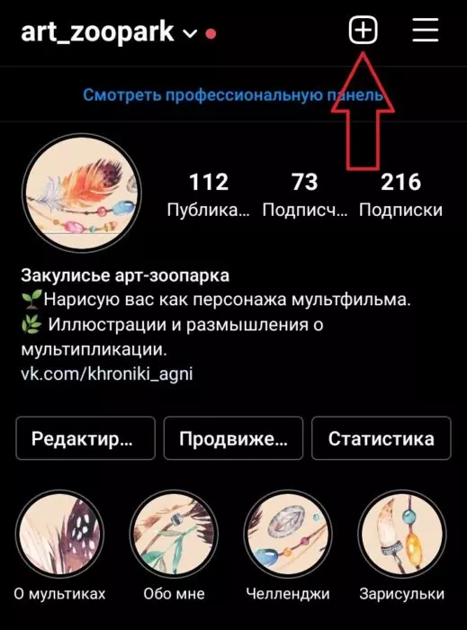 тел 1.jpg