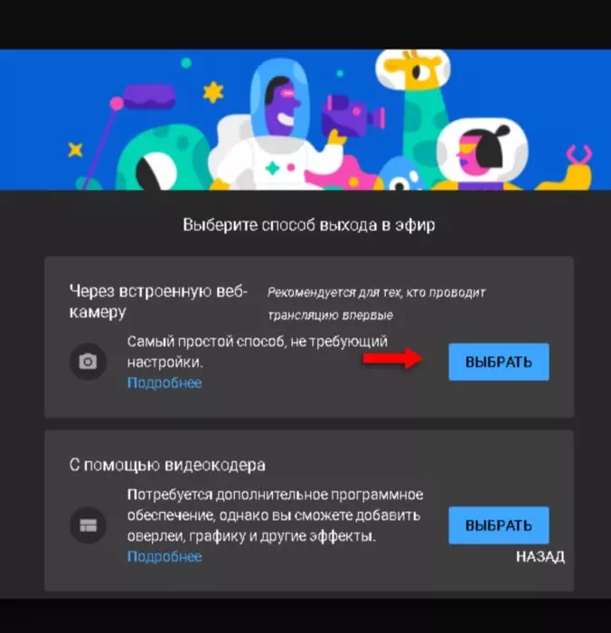 InFrame_1628609460197.jpg