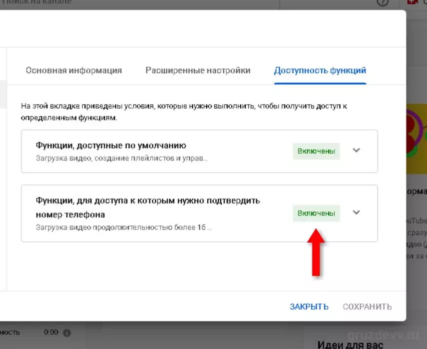 InFrame_1628597462523.jpg