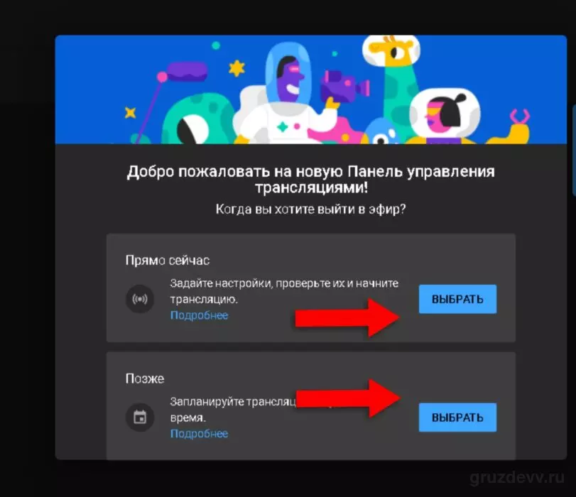 InFrame_1628608945130.jpg