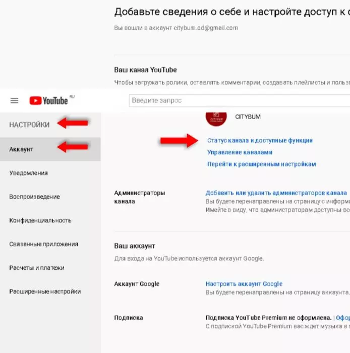 InFrame_1628597428812.jpg