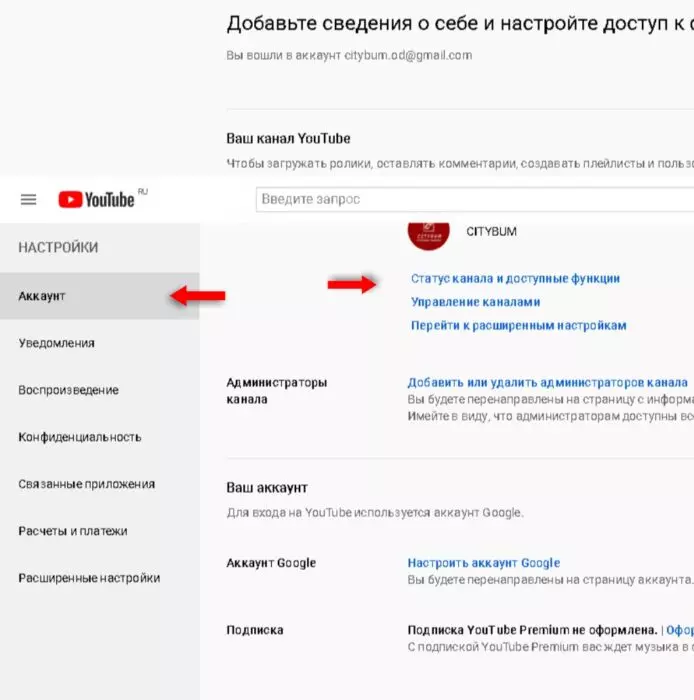 InFrame_1628608718271.jpg