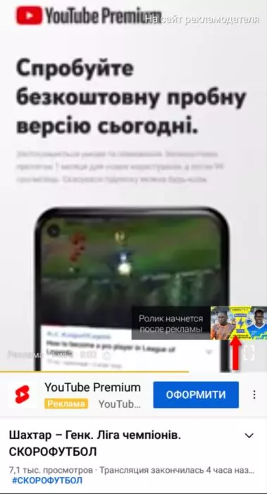 InFrame_1628617878058.jpg
