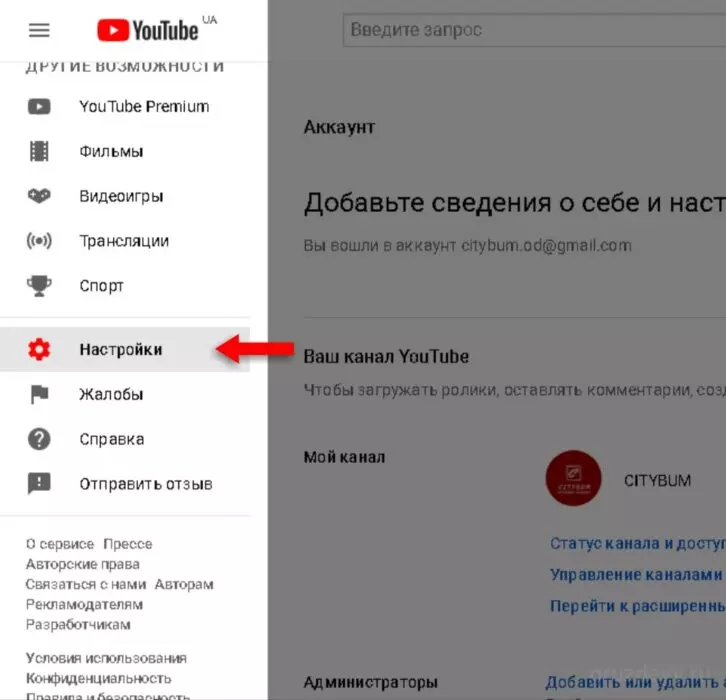 InFrame_1628608856752.jpg