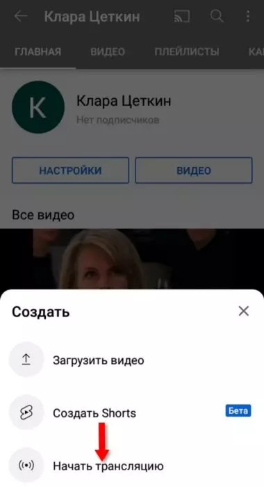 InFrame_1628614172975.jpg