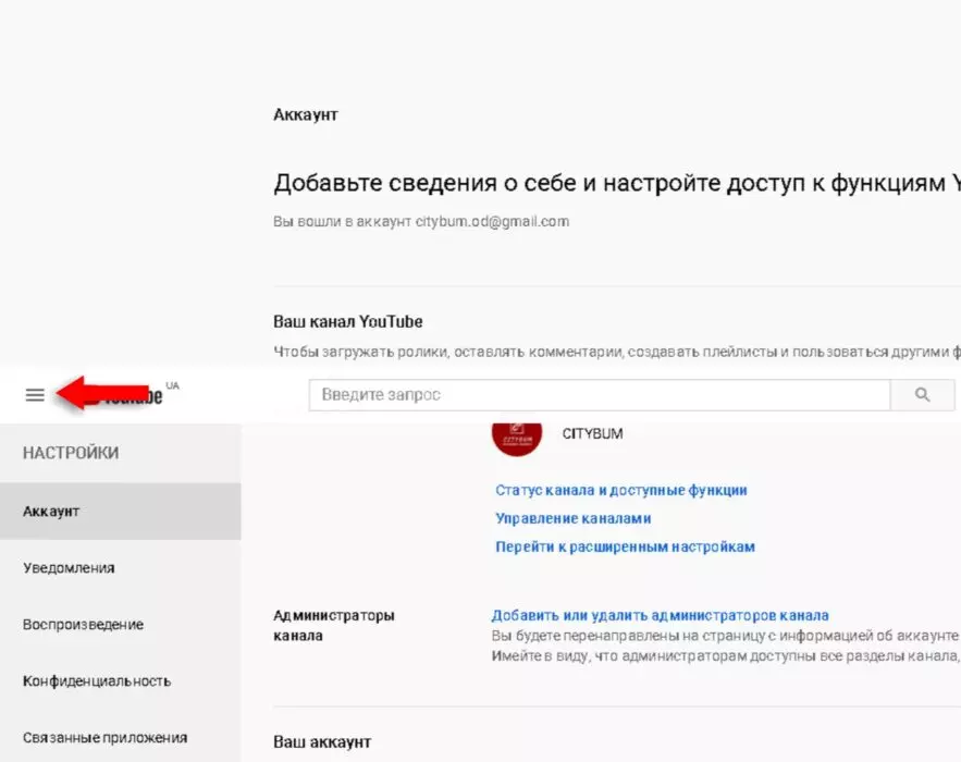 InFrame_1628608826874.jpg