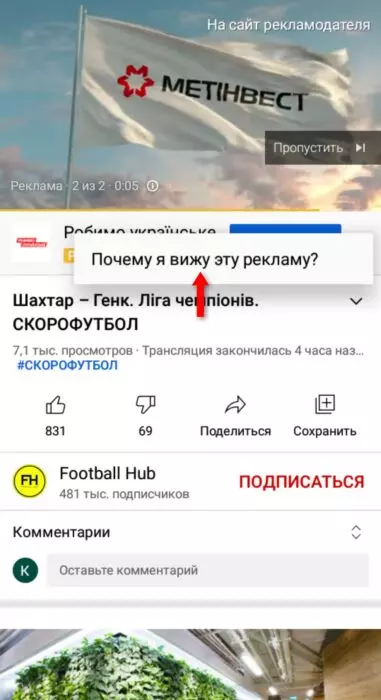 InFrame_1628617976895.jpg