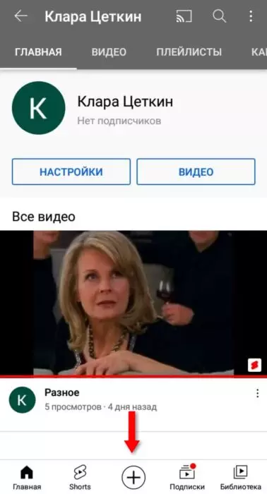 InFrame_1628614142951.jpg