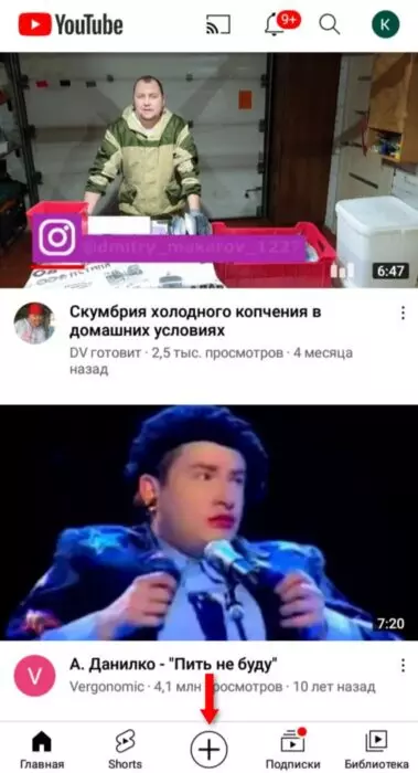 InFrame_1628592835106.jpg