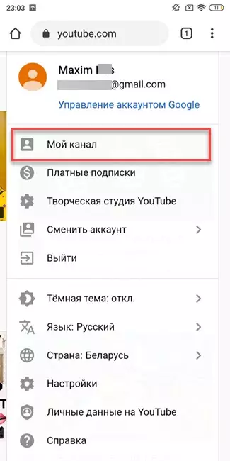 Screenshot_2020-06-09-23-03-30-850_com.android.chrome.jpg