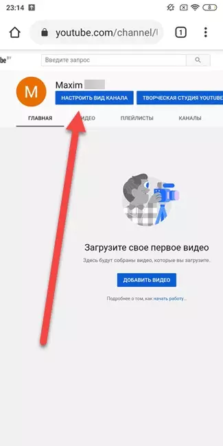 Screenshot_2020-06-09-23-14-13-568_com.android.chrome.jpg