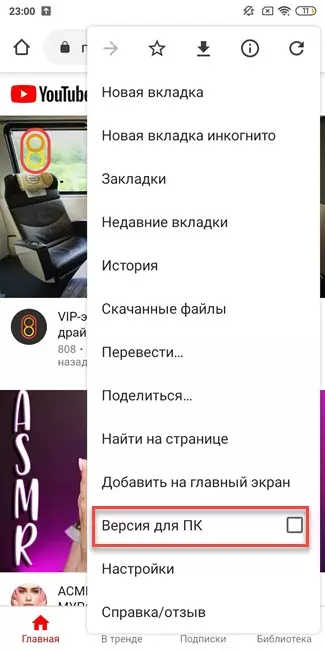 Screenshot_2020-06-09-23-00-14-489_com.android.chrome.jpg