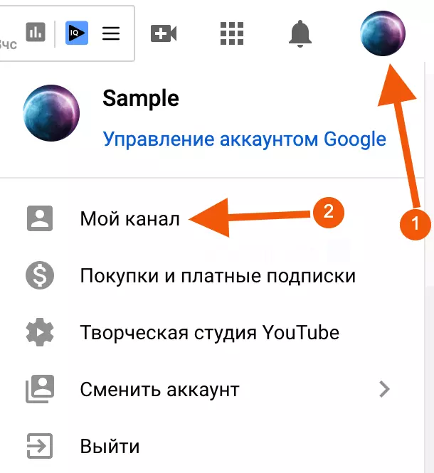screenshot-www.youtube.com-2021.01.27-22_00_05.png