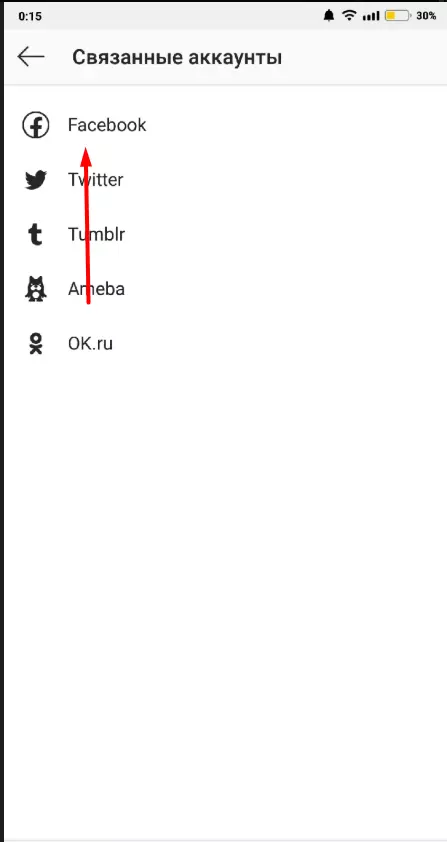 word-image