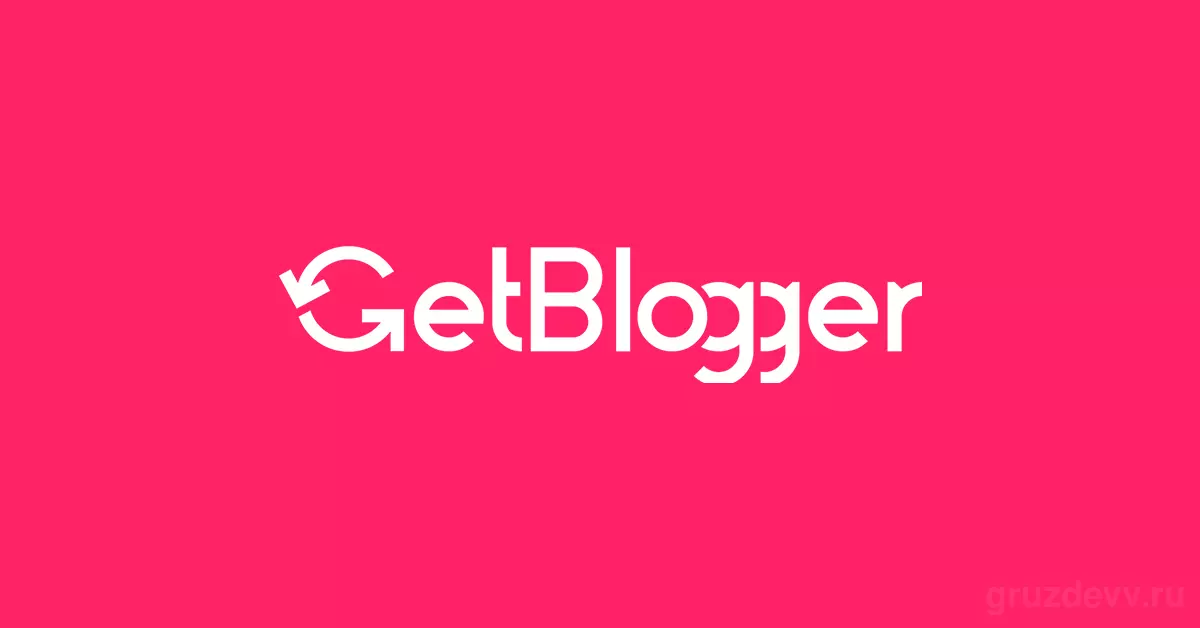 GetBlogger