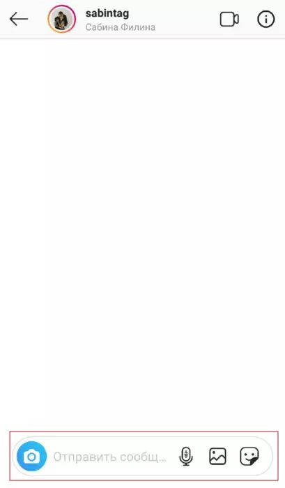 word-image