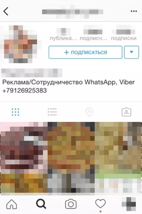2022-07-11_13-21-45.png