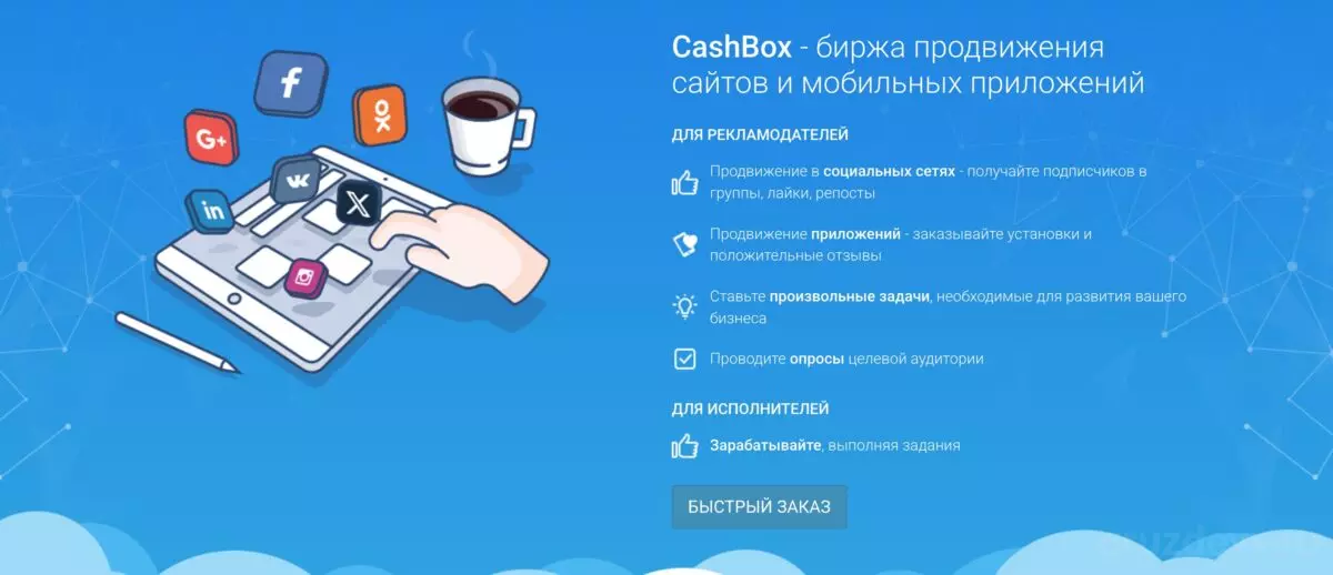 Screen Shot 2568-08-02 at 11.26.18