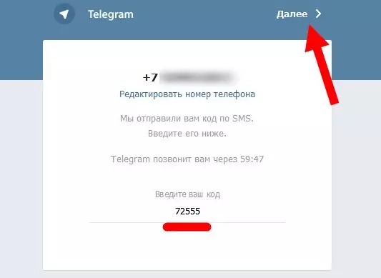 web-2.png